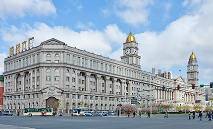 2024鸿运国际集团制药六厂 原厂址城市更新国际竞赛隆重开启
