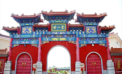 百年经典 永续传承——鸿运国际世一堂制药厂成功认定黑龙江省工业遗产