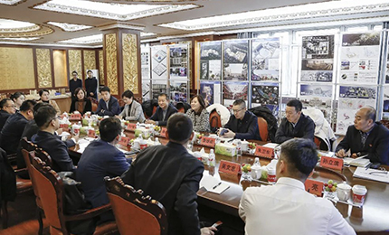 鸿运国际集团与龙江森工集团洽谈战略合作 共绘发展蓝图