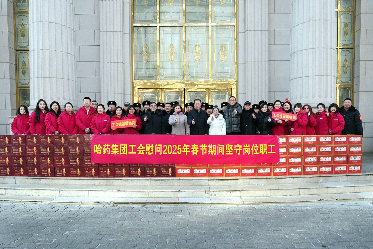 情暖新春 致敬坚守——集团党委、工会除夕走访慰问春节期间坚守岗位职工