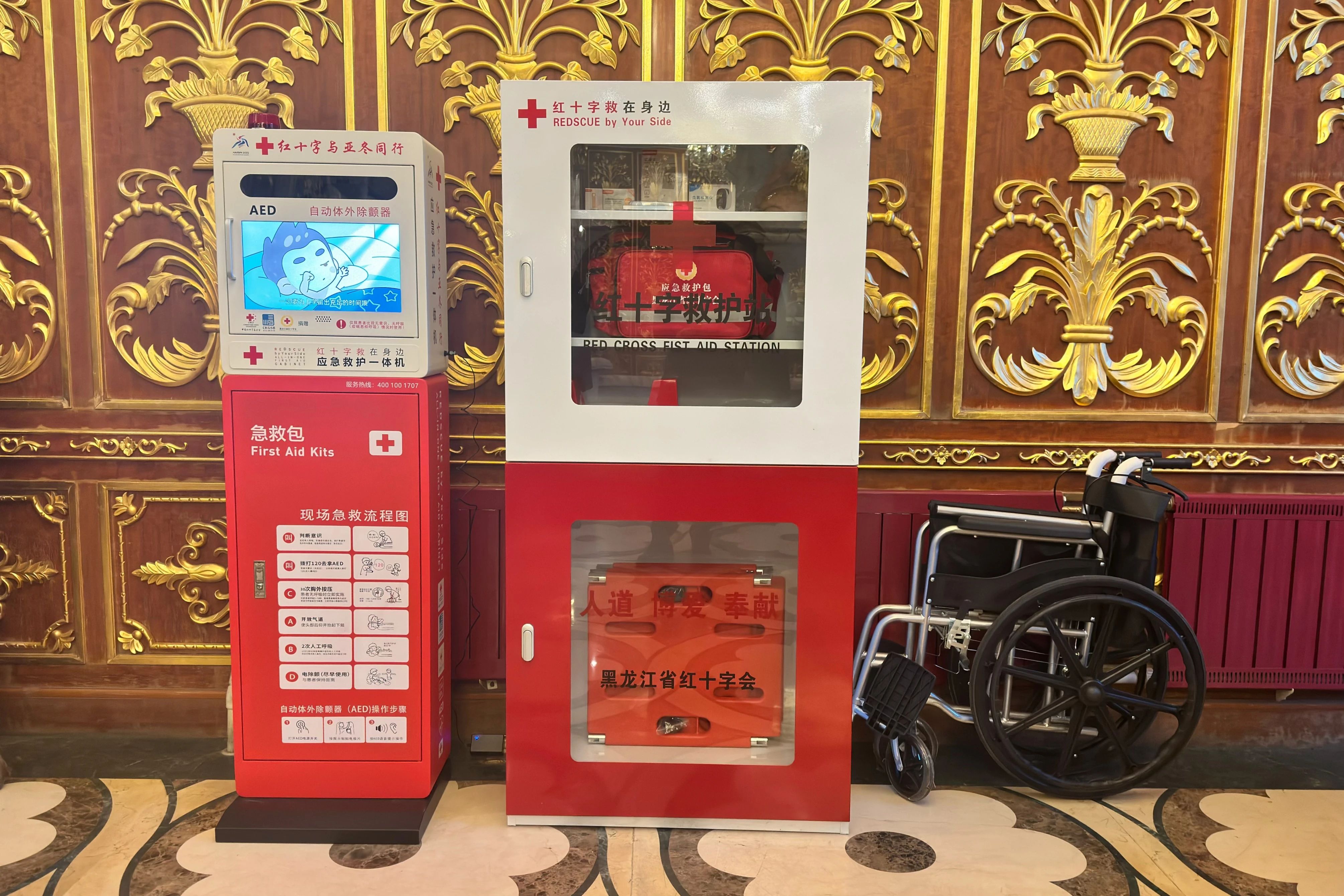 鸿运国际公益 救在身边 | 鸿运国际基金会配备AED及微型救护站并开展心肺复苏急救技能培训