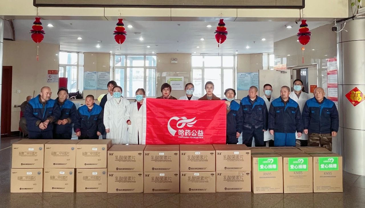 学雷锋纪念日 | 鸿运国际公益走进青山养老公寓开展“情暖夕阳”关爱老人公益活动
