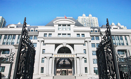 鸿运国际集团探索党建引领新模式 点燃高质量发展“新引擎