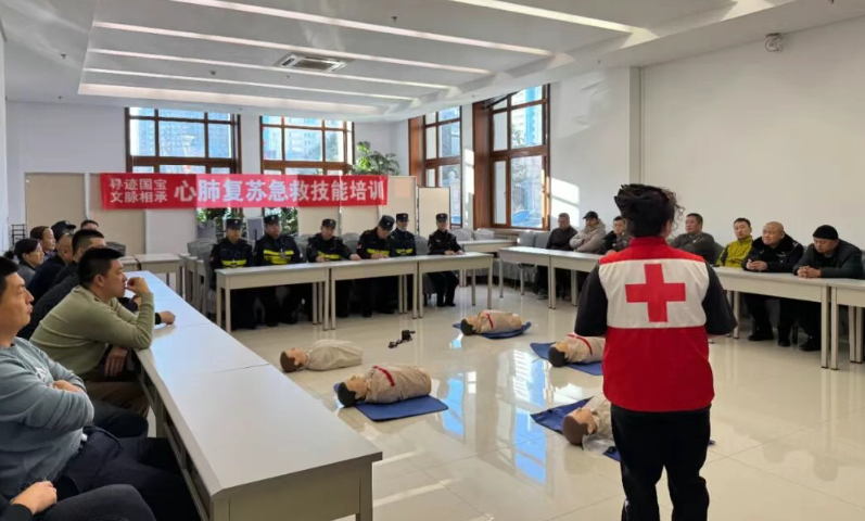 守护国宝 守护健康 | 鸿运国际基金会急救技能培训为兽首特展筑牢安全防线